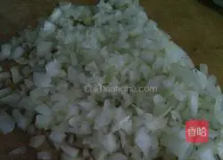 Illustration of how to make mutton and onion cake 4