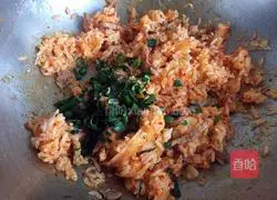 Illustration of how to make spicy cabbage fried rice 5