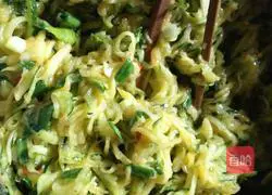 Illustration of how to make pumpkin filling dumplings 3