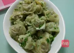 Illustration of how to make pan-fried shrimp and minced meat wontons 10