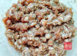 Illustration of how to make long bean, fragrant pork dumplings 3