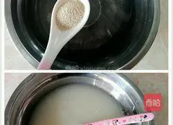 Illustration of how to make flower steamed buns 1
