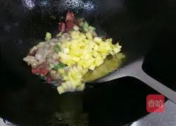 Pineapple Fried Rice Recipe Illustration 11