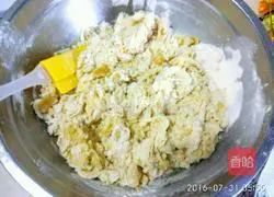 Sesame paste cake recipe 3