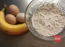 Illustration of how to make banana cake 1