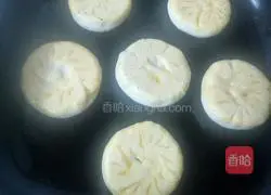 Pork and green onion pie recipe 8