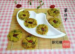 Illustration of how to make vegetable pancakes 10