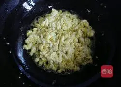 How to make carrot and egg dumplings Illustration 4