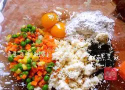 LOVE bean dregs cake recipe 2