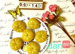 Steamed Pumpkin pie recipe 12