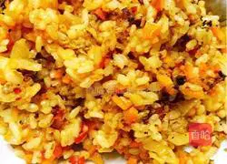 Korean Cheese Fried Rice Recipe Illustration 5