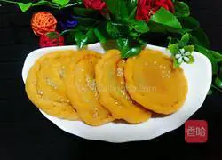 Illustration of how to make sweet potato bean paste cake 14