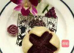 Illustration of how to make purple sweet potato buns 11