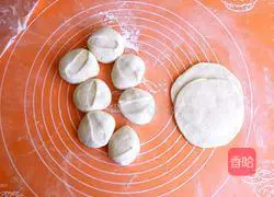 Illustration of how to make eggplant and meat buns 12