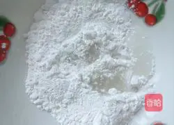 Illustration of how to make sesame and pine nut glutinous rice balls 1