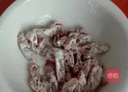 Illustration of how to make fried persimmons 4