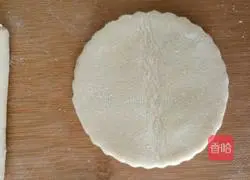 Lotus leaf cake recipe 8