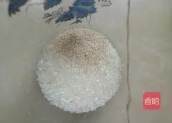 Purple Sweet Potato Rose Illustration of how to make flower steamed buns 2