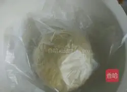 Illustration of how to make carrot and meat dumplings 10