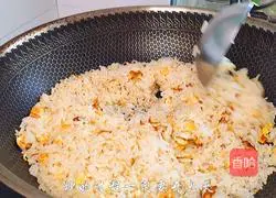 Egg Fried Rice Recipe Illustration 6