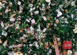 Illustration of how to make carrot leaf buns 3