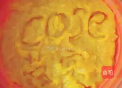 Illustration of how to make pumpkin steamed buns 2