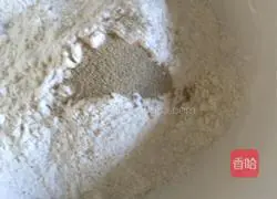 Brown sugar steamed buns recipe 1