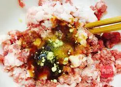 Illustration of how to make carrot meat buns 7