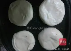Illustration of how to make bean paste cake 6