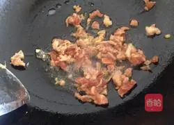 Illustration of how to make colorful fried rice 2