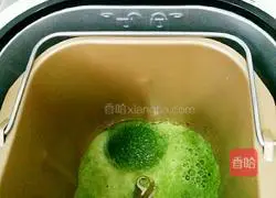 Healthy and refreshing ※Illustration of how to make celery steamed buns 4