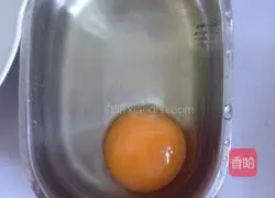 Illustration of how to make fried egg and steamed bun slices 3