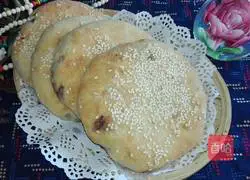 Illustration of grilled onion and beef patties 20