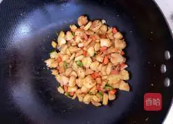 Cumin Curry Steamed Buns Recipe Illustration 2