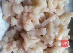 Illustration of how to make seafood cake 2