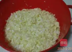 Illustration of how to make cabbage dumplings 4