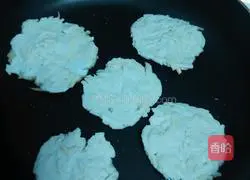 Illustration of how to make sweet potato glutinous rice cakes 7