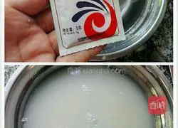 Illustration of how to make white steamed buns 1