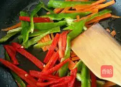 Mango Chicken Fillet Recipe Illustration 7