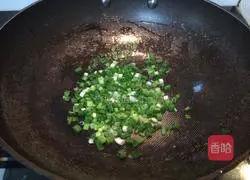 onion Illustration of how to make fried cakes 11