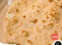 How to make spring cakes Illustration 8