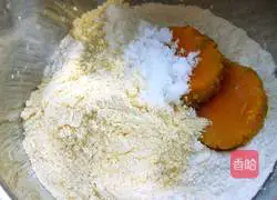 Pumpkin Bean Noodle Steamed Buns Recipe Illustration 3