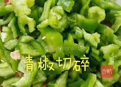 Homemade egg fried rice Illustration of how to do it 3