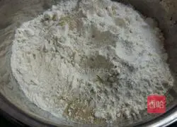 Illustration of how to make celery buns 1