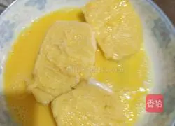 Illustration of how to make steamed buns and egg slices 2