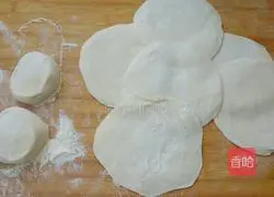 Illustration of how to make cabbage and pork buns 8