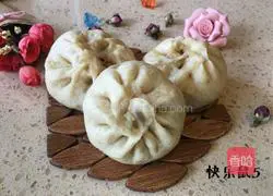 Illustration of how to make pork and eggplant buns 15