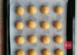 Illustration of how to make peanut shortbread 12