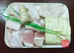 Illustration of how to make Sanding buns 1