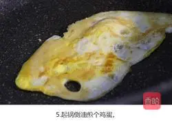 Illustration of how to make fried instant noodles 5